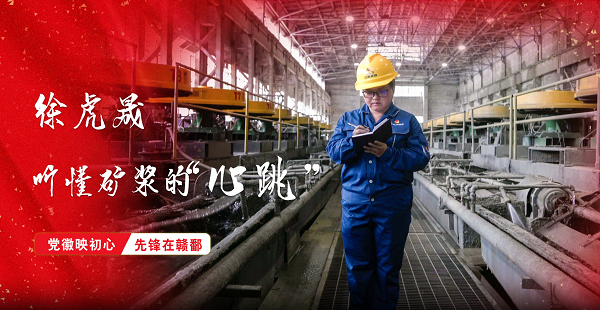新华社“新时期赣鄱前锋”系列微纪录片聚焦安博电竞员工